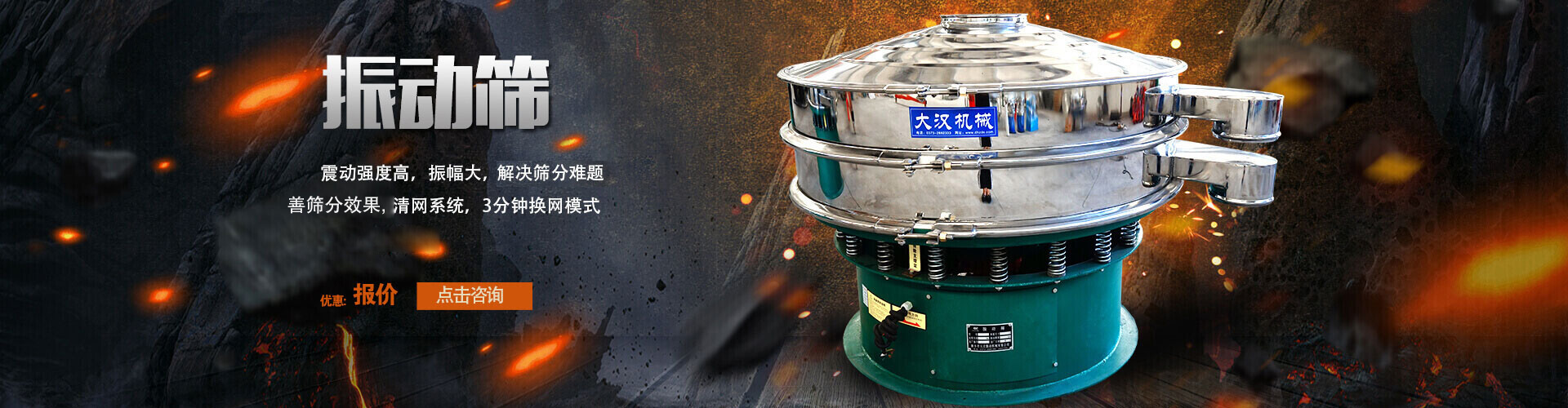 打樁木實力廠家